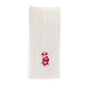 100% Cotton Novelty Embroidered Kitchen Towels  24" x 15"